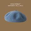 High Quality Wool Beret Not Easy To Pill Korean Version Solid Color Retro Painter's Hat for Girls To Show Their Temperament