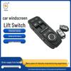 Heavy Duty Sinotruk HOWO MAX Car Window Lifter & Door Switch Assembly