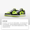 (GS) Air Jordan 1 SE 'Black Cat' Kids' DX6666-701