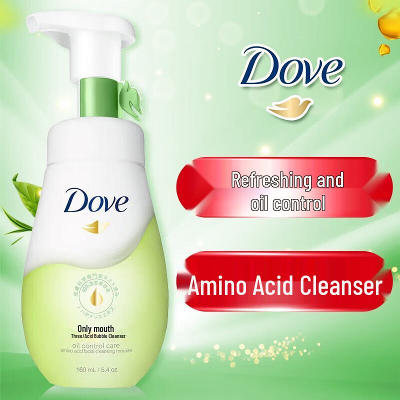 DOVE Oil-Control & Softening Facial Cleansing Foam