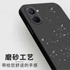 Applicable to real 11pro mobile phone case realme protective case liquid soft silicone all-inclusive anti-drop male and female shell