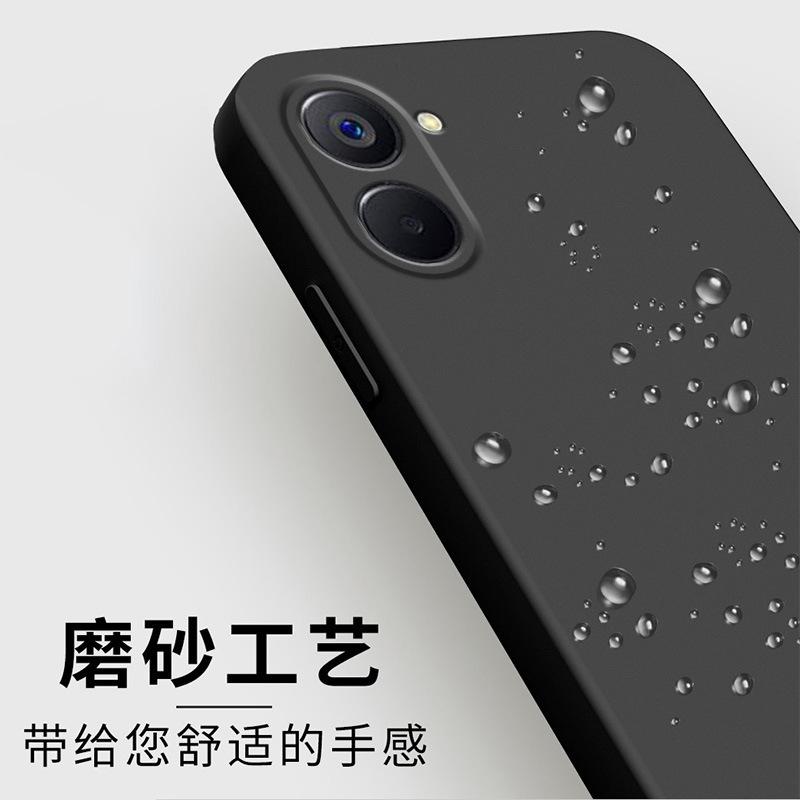 Applicable to real 11pro mobile phone case realme protective case liquid soft silicone all-inclusive anti-drop male and female shell