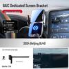 Beijing BJ40e/BJ30/BAIC EU5 Plus/X7/Senbao 212/BJ60 Car Phone Holder