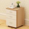 Mobile Lockable Filing Cabinet with Three Drawers - Floor-standing Storage for Office or Bedside