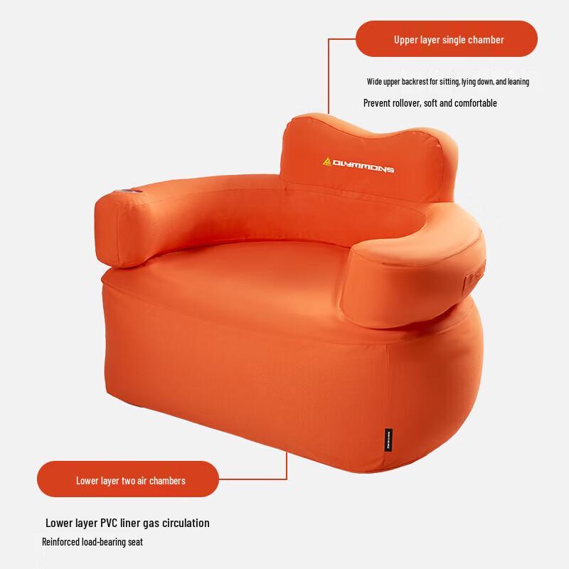 Portable Inflatable Camping Sofa & Tatami Mattress