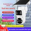 4G Solar-Powered Dual-Lens Outdoor Night Vision HD Camera