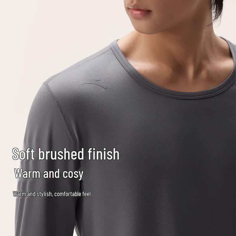 Anta Warm Core Series Thermal Underwear Set