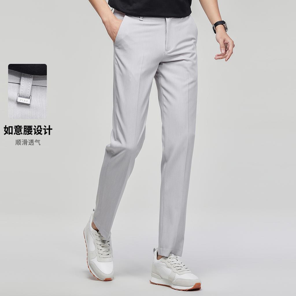 YKK Zipper: Spring and Summer New Business, Leisure, Comfortable, Breathable, Elastic Straight Pants