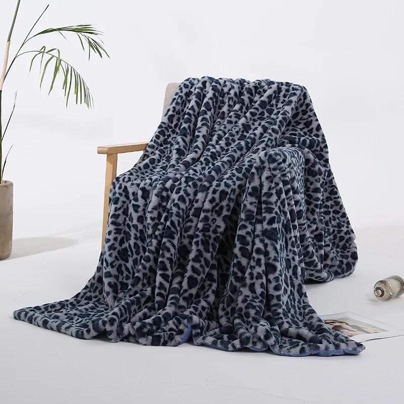 Faux Rabbit Fur Leopard Print Double-layer Coral Rabbit Plush Blanket Bedroom Sofa Soft Breathable Warm Cover Blanket 130x160cm