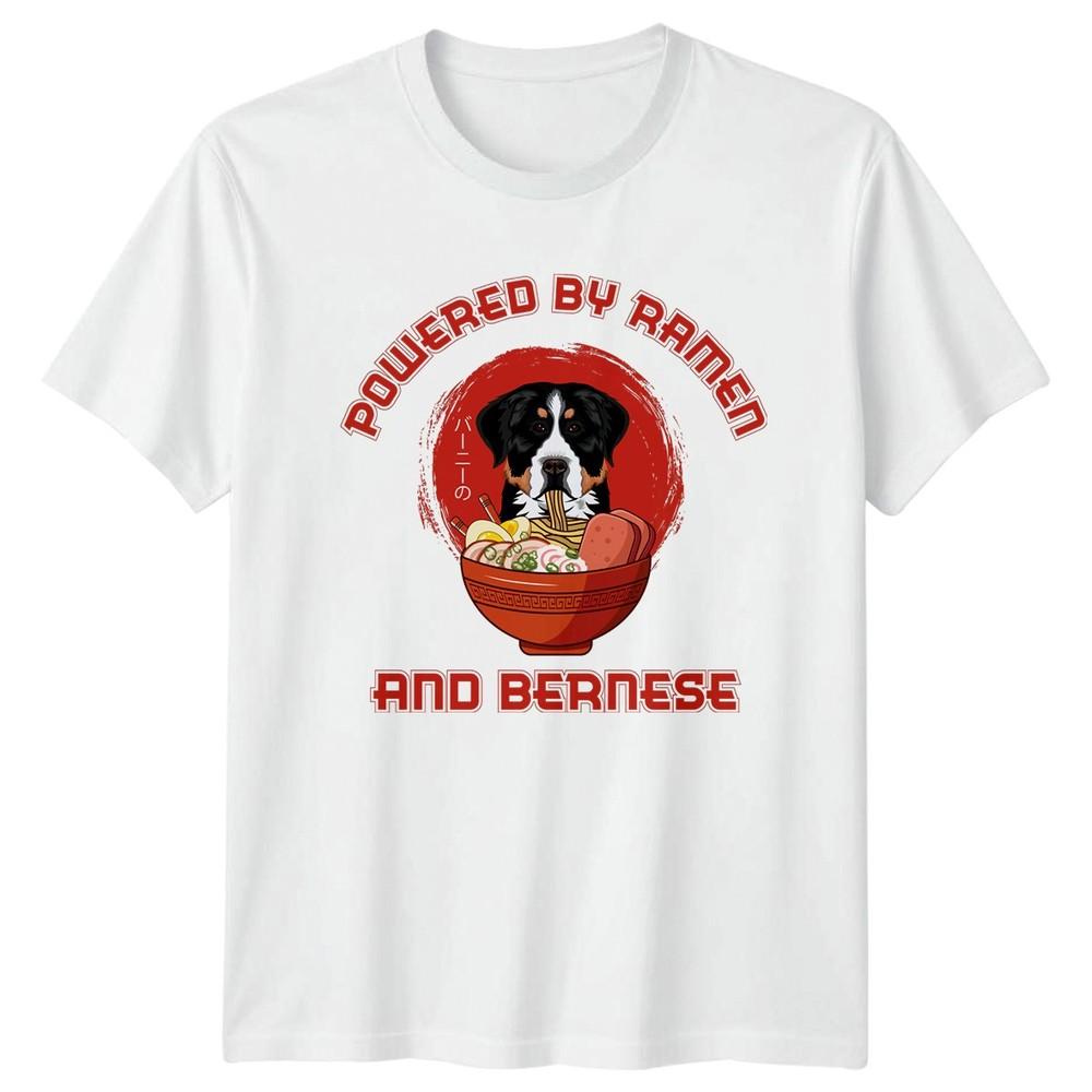 Powered By RaUnisex And Bernese TShirt Bernese Mountain Dog Dog Owner S