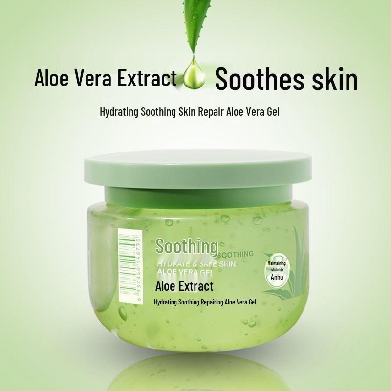 Aloe Vera Hydrating Toner & Skincare Set for Students & Women