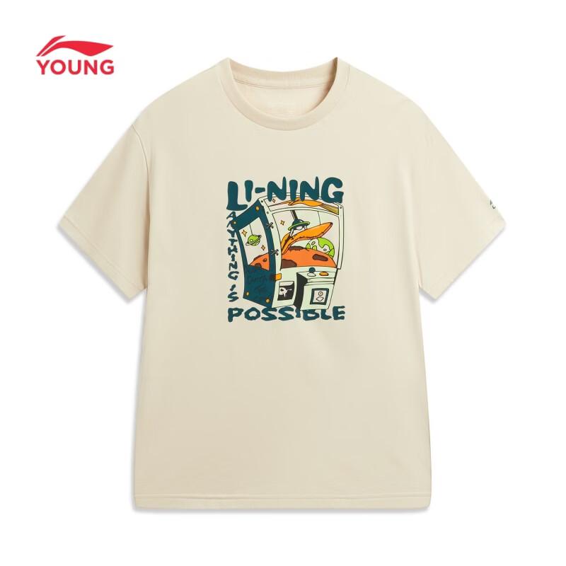 LI-NING Kids Colorful Graffiti Loose Fit T-Shirt 150
