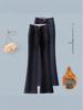 Women's Slimming Micro-Flare Jeans - Small Size, Elastic, Thick Velvet for 2025 Winter