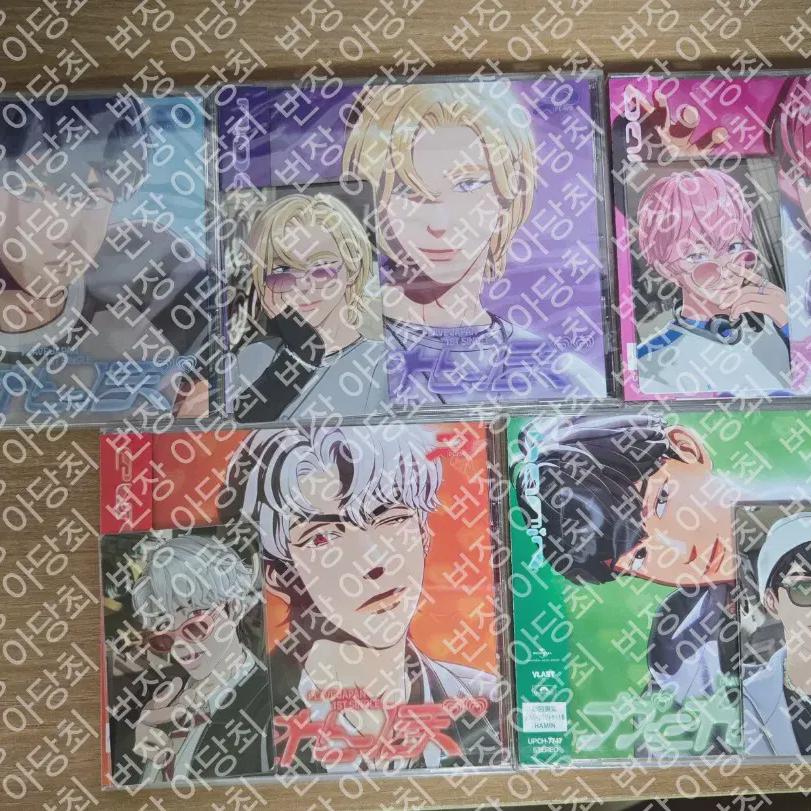 PLAVE Kakurenbo+weavers Unreleased Photocard Set