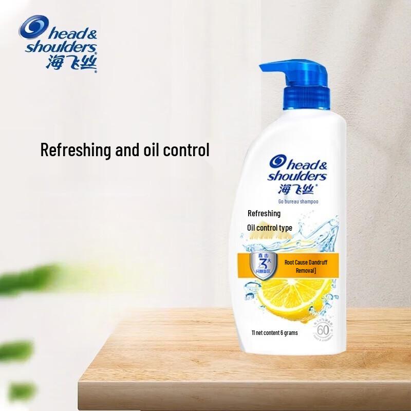 

Head & Shoulders Refreshing Oil Control Anti-Dandruff Shampoo