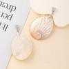 1Pc Beach Style Conch Shell Pendant Charms for DIY Women Men Necklace Keychains Accessories, Creative Jewelry Making Easter Christmas Gifts Crafts