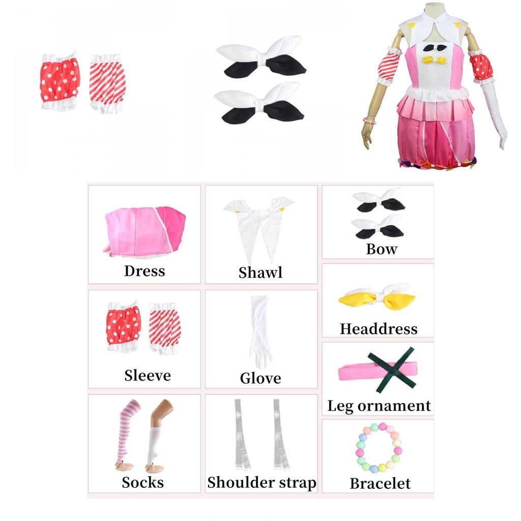 Ootori Emu Cosplay Costume Dress+accessories For Project Sekai Colorful Stage