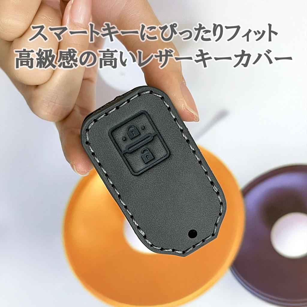 FRACTAL CREATION Leder Schlüsselabdeckung Schlüsseletui Schlüsselhalter für Suzuki Autos Kompatibel mit