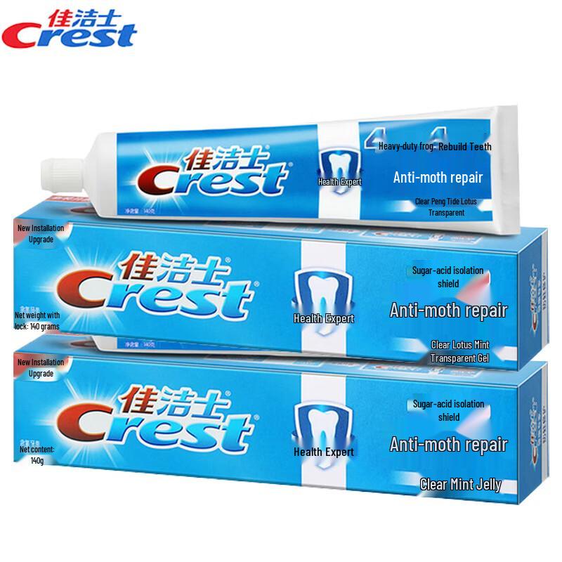 Crest Deep Clean Whitening & Anti-Cavity Toothpaste