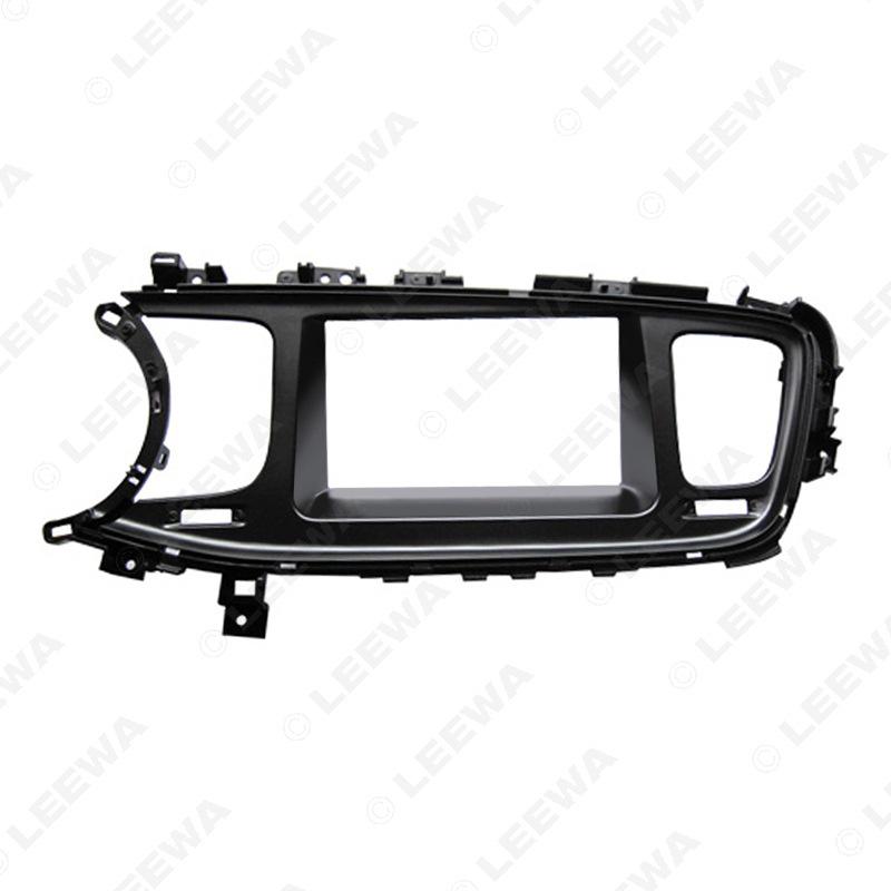 Kia K5 2013 LHD Double DIN Audio Modification Frame