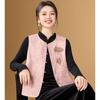 Meilanni Damen Neuer Chinesischer Stil Bestickte Jacquard-Weste