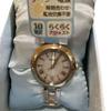 [USED] [] SEIKO Solar Radio-Controlled Women's Watch, 10 ATM Water Resistant