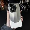 Applicable to Huawei Pura70ultra seconds to become an extraordinary master Napa mobile phone case Mate60p high-end all-inclusive protection