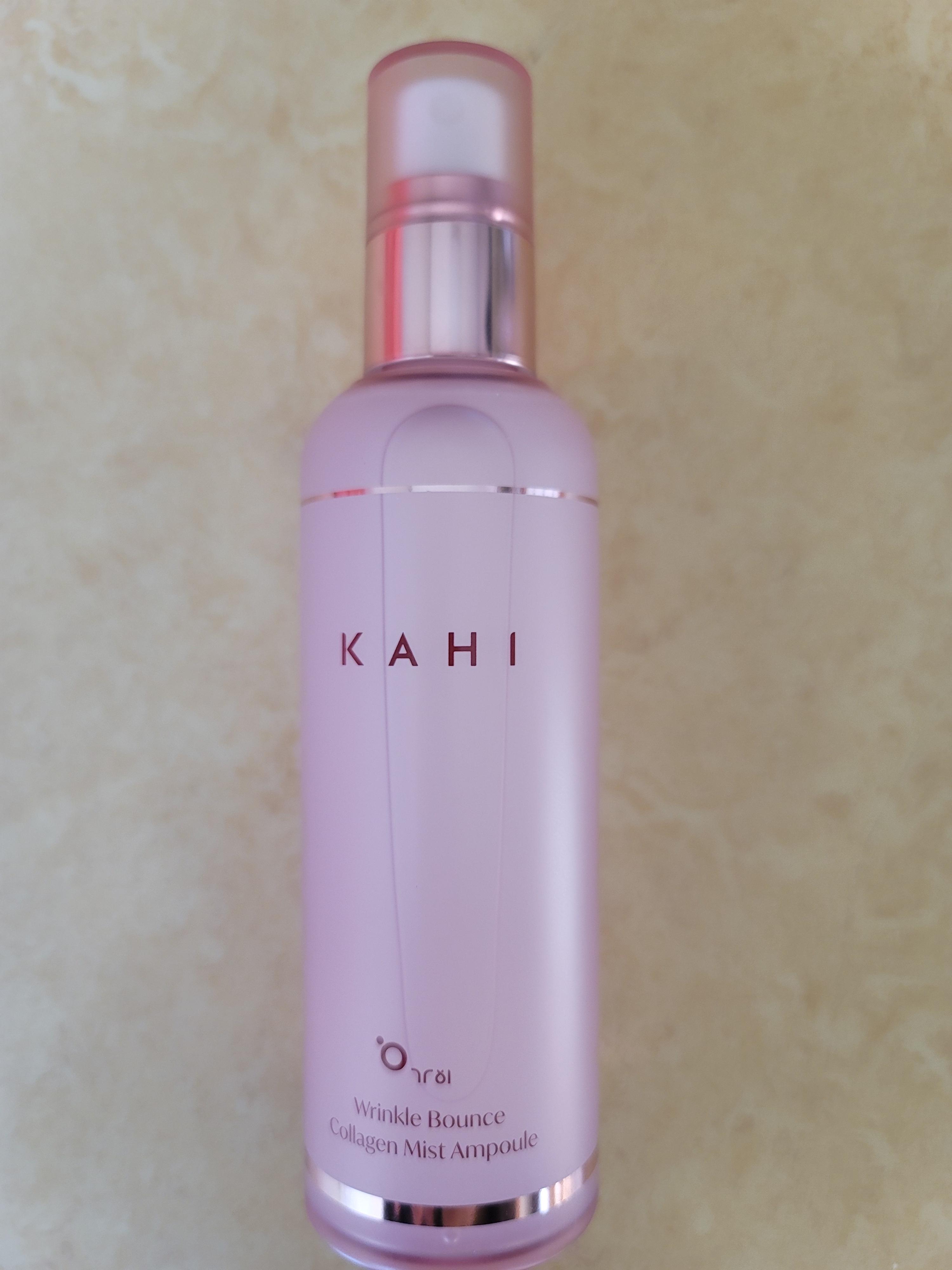 

KAHI Wrinkle Bounce Коллагеновый спрей-ампула 120 мл