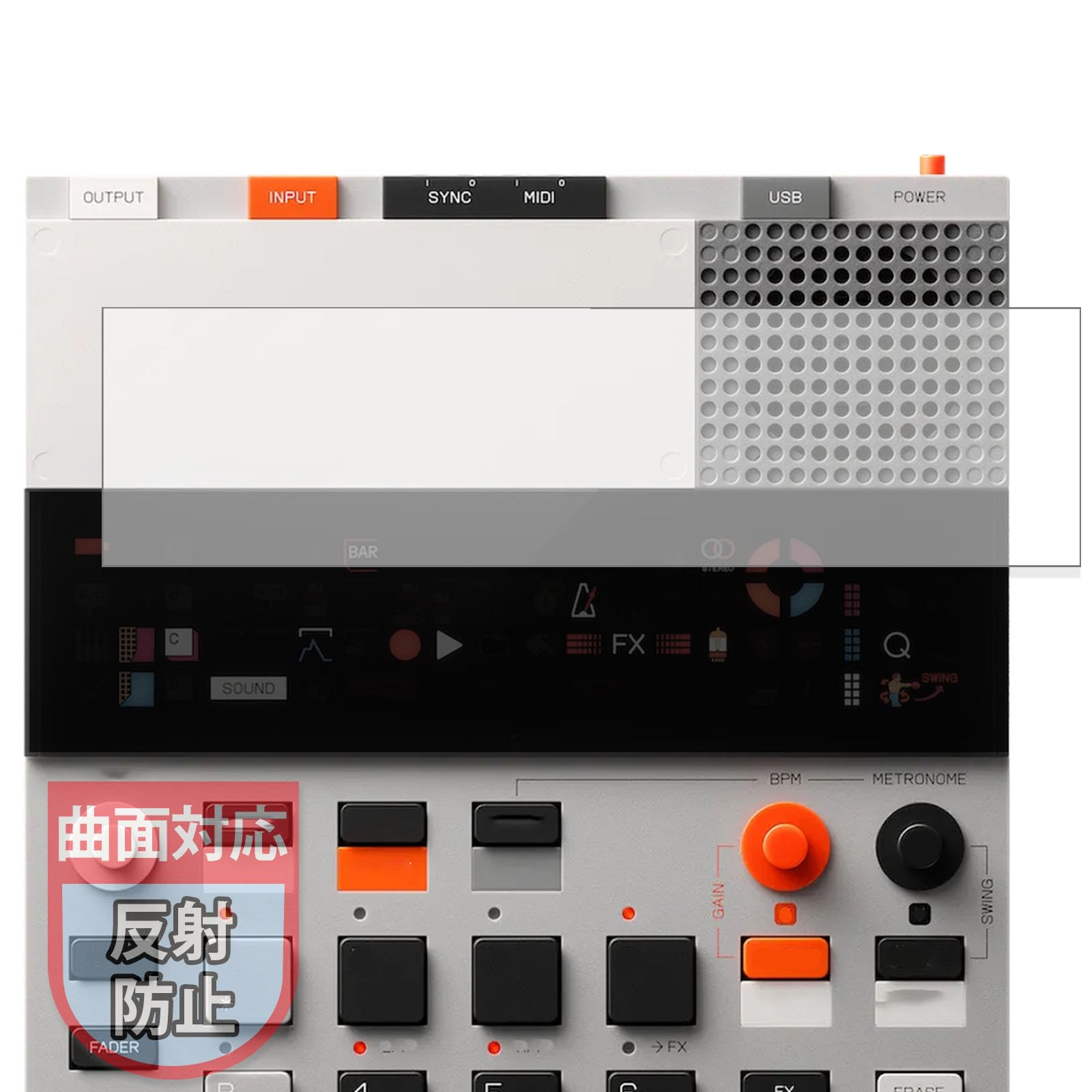 

Защитная пленка для экрана Teenage Engineering для Made in Curved Screen EP-133 K.O.II MotoMoto, Япония, Защитная, Антибликовая, Защита от отпечатков пальцев