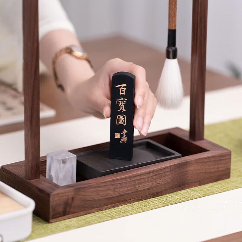 Fuyao Walnut Wood Calligraphy Brush Holder