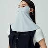 Sun Protection Cycling Face Mask