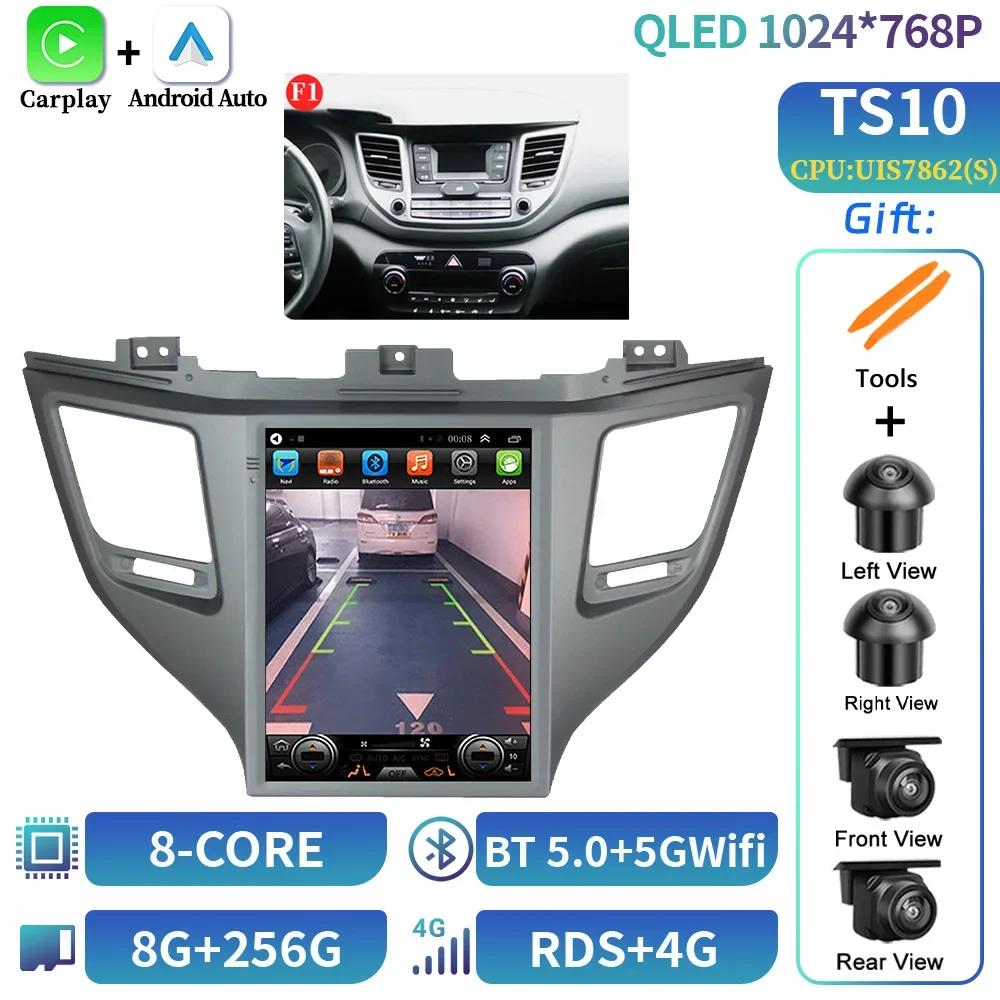 9.7inch For Hyundai Tucson 3 2015-2018 Car Radio Multimedia Navigation Wireless CarPlay 4G GPS Central Android Multimedia Screen