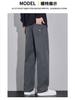 Autumn new four-season large-size army green imitation cow loose straight casual pants men's very light PANTS