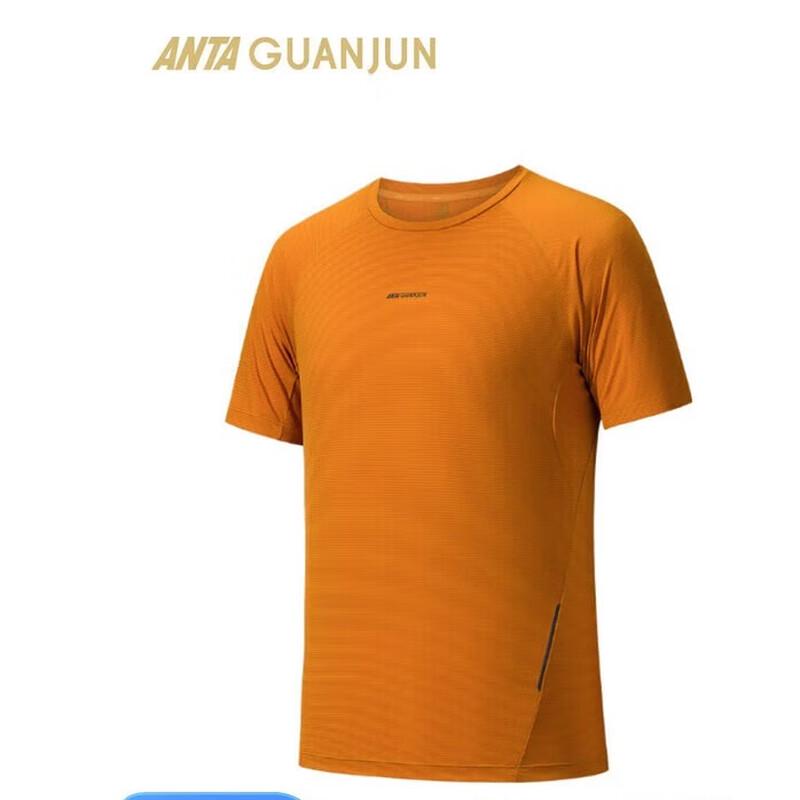 

ANTA Men s Champion Outdoor Short Sleeve Knit Shirt M