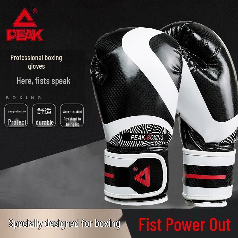 Peak Boxing Gloves 10oz