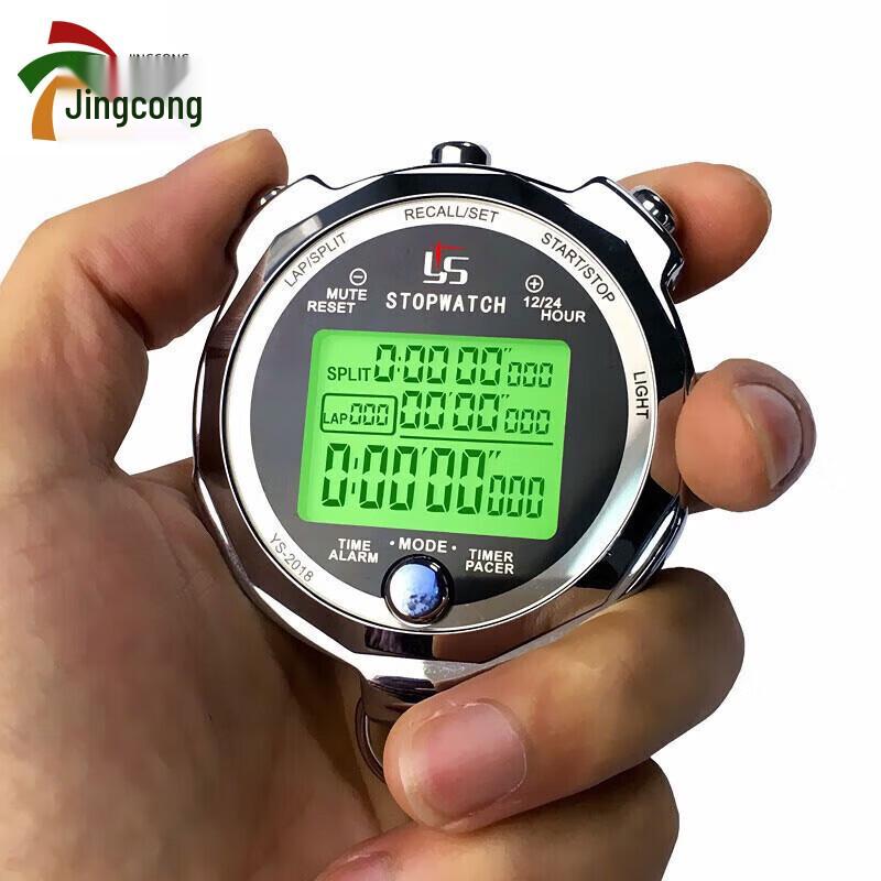 Jingcong Luminous Sports Stopwatch