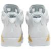 Air Jordan 6 Retro Craft Pearl Dámské tenisky Šedá Čistě-platinová Ledově-modrá DQ4914-074