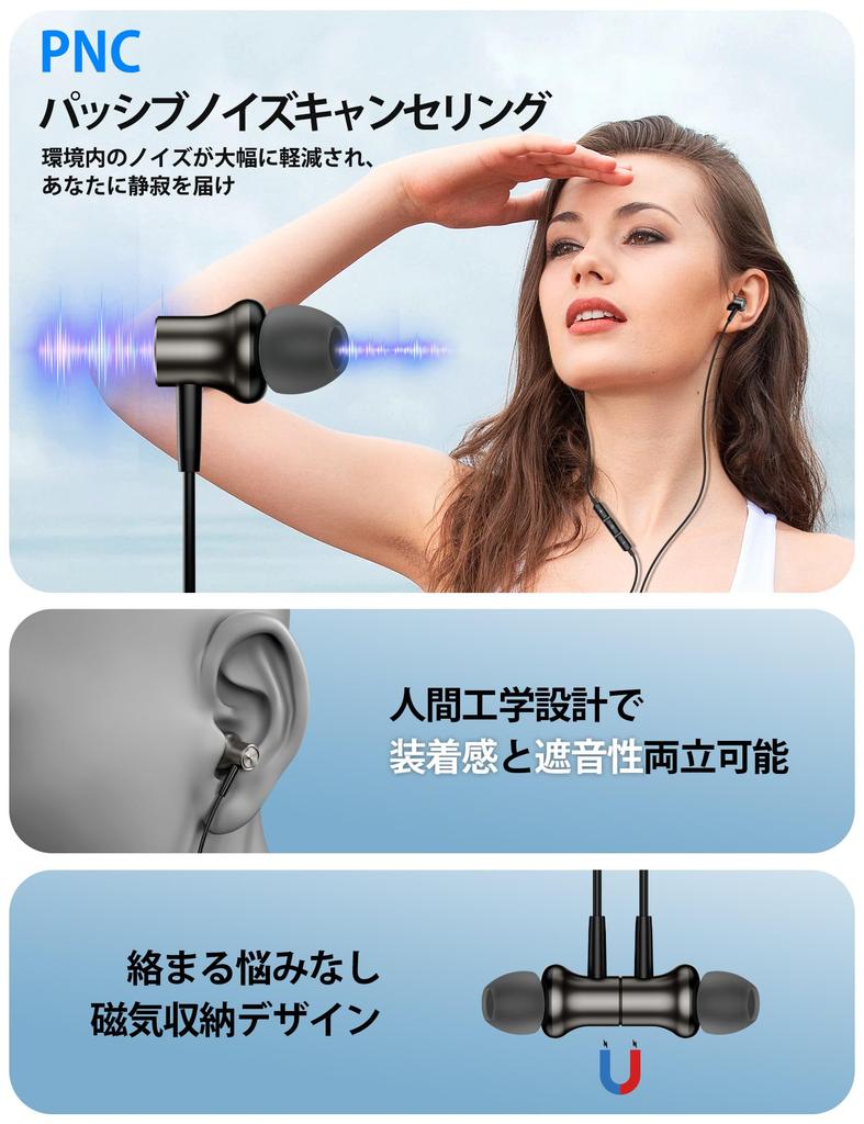 Typ-C-Ohrhörer, kabelgebunden, mit Mikrofon, DAC-Chip, HiFi-Klangqualität, USB-Typ-C-Ohrhörer, kompatibel mit iPhone 16 Pro Air mini6 10. Generation 8 8a