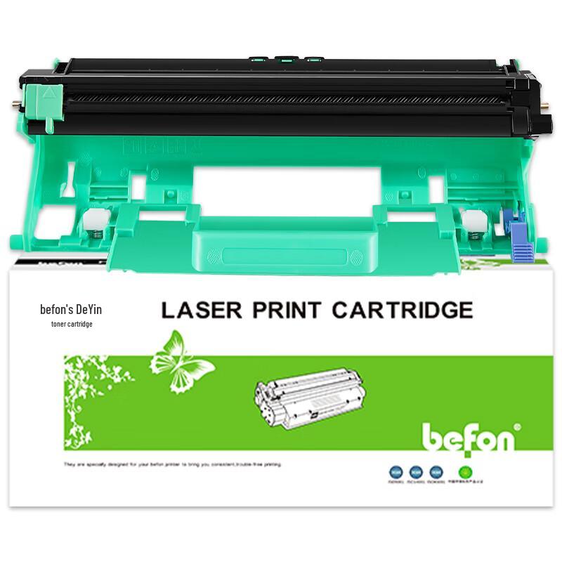 Compatible Imaging Drum Unit for Lenovo LJ2206W Series Printers