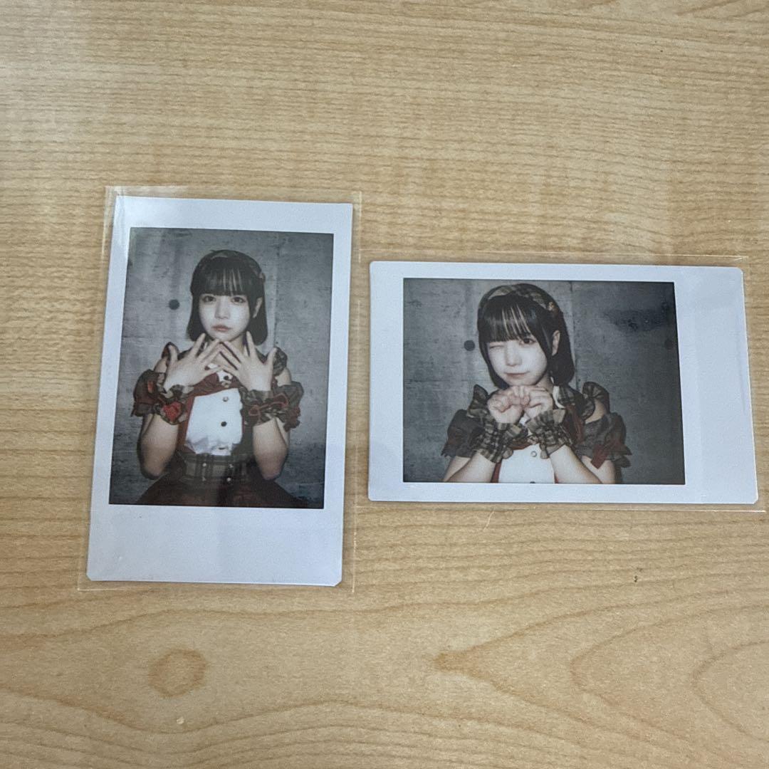 

[USED] iLiFE! iLife Ice Cheki