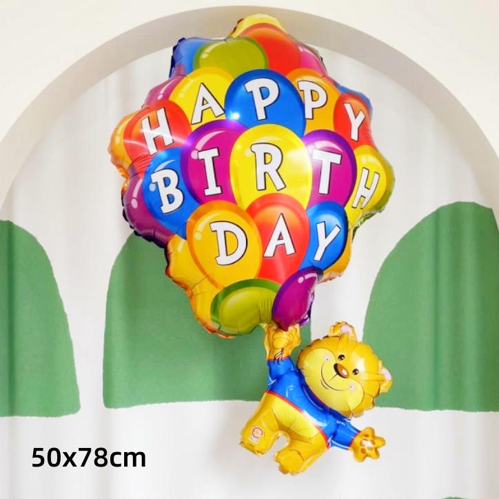 Colorful Large Birthday Cake Foil Balloon for Kids' Party Decoration and Photo Props