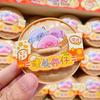 Portable Steamer Bun  Toy Slow Rising Soft Simulation Food Mochi Stress Relief Toy for Travel Office Use