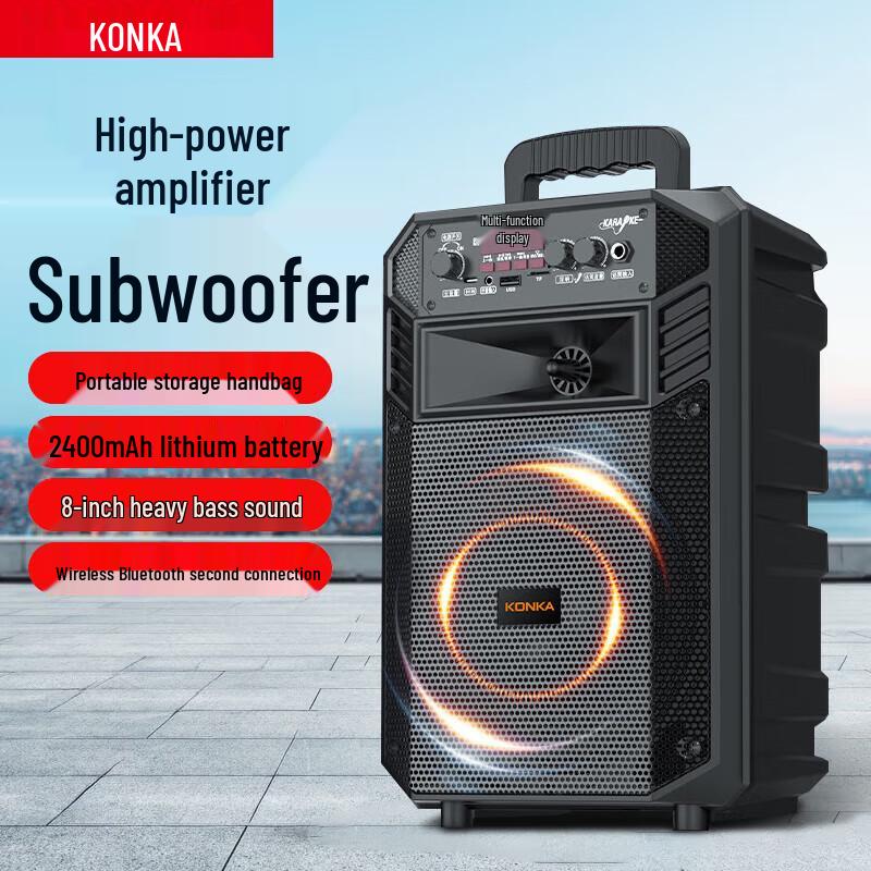 

Konka Outdoor Portable Bluetooth Karaoke Speaker