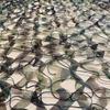 Jünshi Jungle Camouflage Net