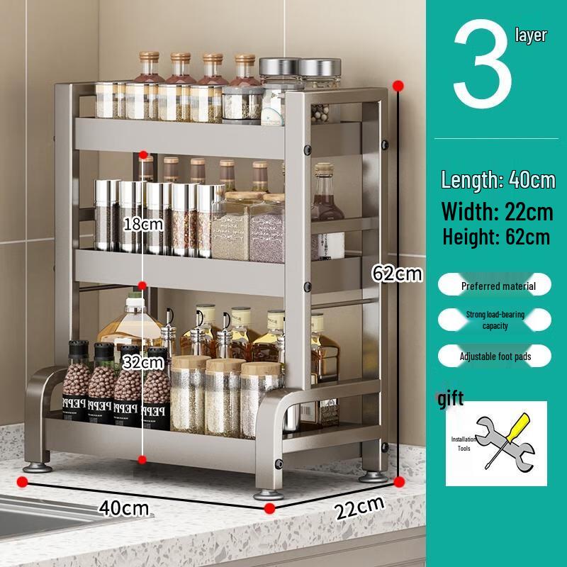 Kitchen Countertop Spice Storage Rack