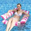 Summer Swim Foldable Striped Inflatable Lounge Hammock Stripe Swimming Pool Parties and Floating Mat Pool Toys Pool Inflatable