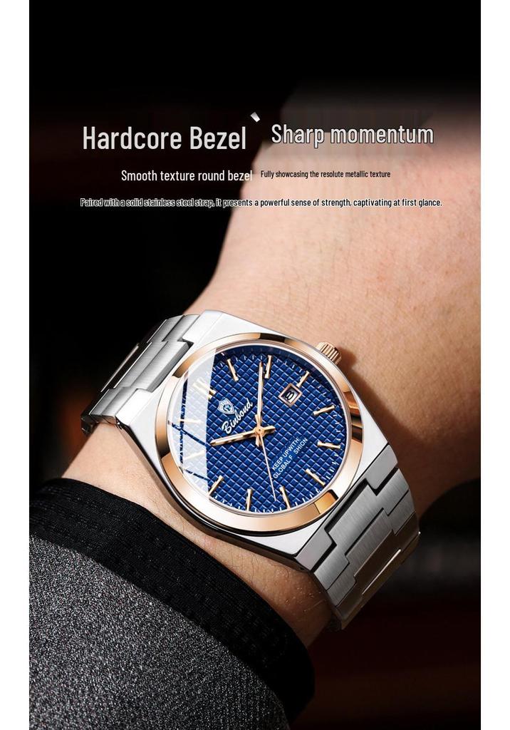 Binbang BINBOND Men's Super Player Luminous Waterproof Fashion Watch