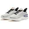 Erke Tianma 2.0 Comfortable Shock Absorbing Wear Resistant Breathable Low Top Running Shoes Men Sneaker Gray 51124103125-108