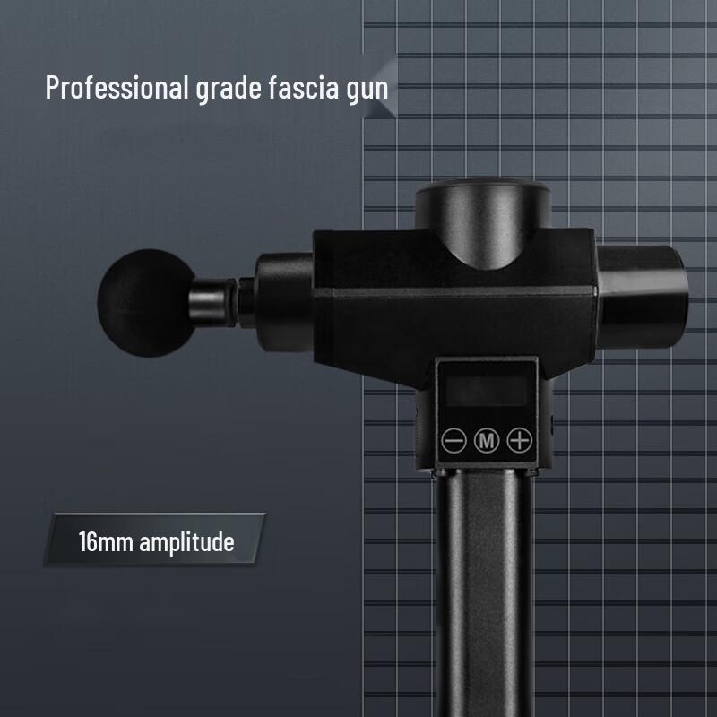 Haomeng Professional Deep Tissue Massage Gun CN plug (adapter included)
