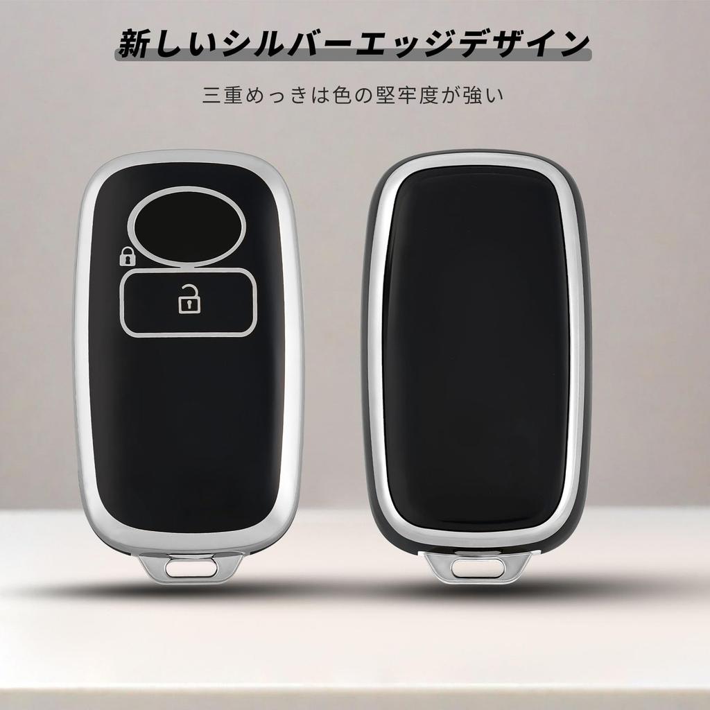 [OFFCURVE] Key Case for Toyota/Daihatsu Vehicles Rise/RAIZE/ROCKY/TOYOTA/DAIHATSU Applicable Key Cover